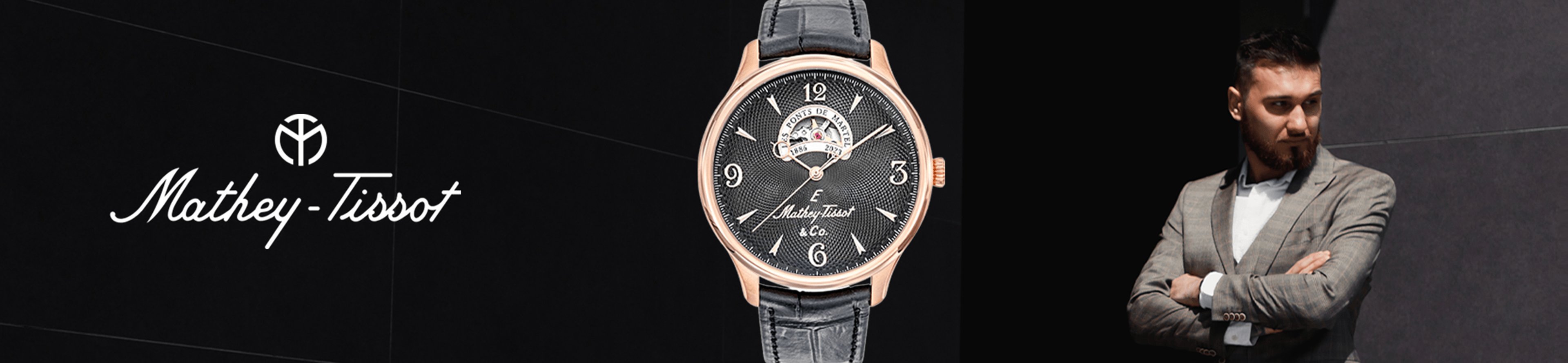 Mathey-Tissot